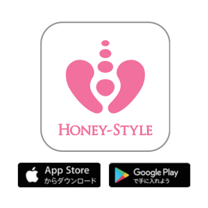 ハニースタイルアプリ
